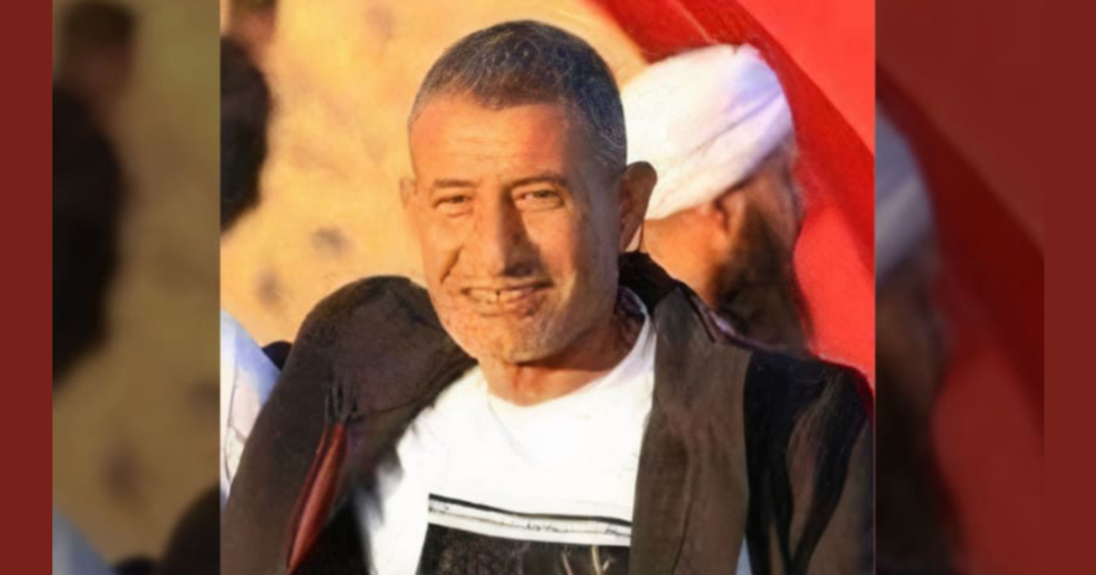 IDF Rescues Hostage from Hamas Tunnel in Southern Gaza | The Gateway Pundit